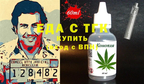 mix Балахна